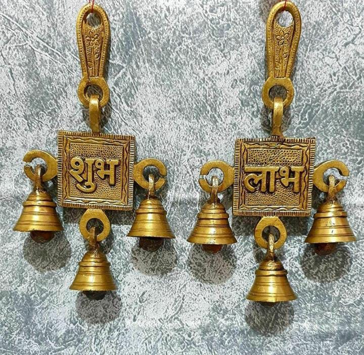 Brass Shubh Labh Door Hanging