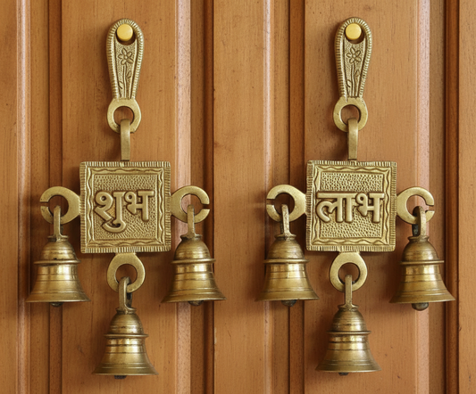 Brass Shubh Labh Door Hanging