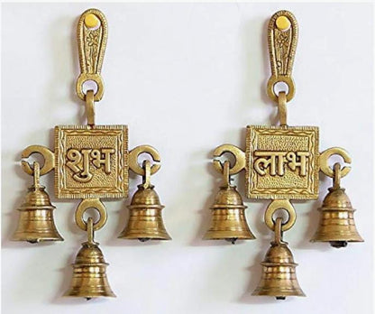Brass Shubh Labh Door Hanging