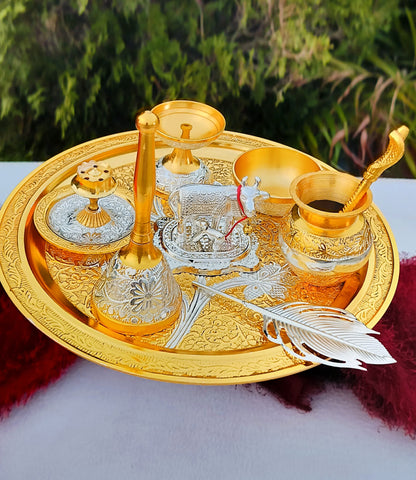 German Silver Gold Plated Pooja Thali Set with Cow Calf And Tilak Stick